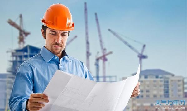 杭州高博教育 工程造價(jià)專(zhuān)業(yè)就業(yè)前景與建筑工程方向深度解析